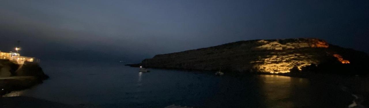 Apartment Blue Phaistos No3 *